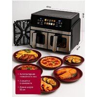 Аэрогриль (аэрофритюрница) Oulemei OLM-KZC005 - Превью изображения №5 — Интернет-магазин Time-Shop