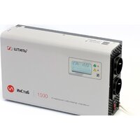 Стабилизатор напряжения Штиль ИнСтаб IS1500 - Превью изображения №2 — Интернет-магазин Time-Shop