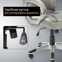 Офисное кресло Mio Tesoro Изотта AF-C7322V (серый) - Превью изображения №6 — Интернет-магазин Time-Shop
