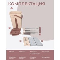Швабры, мопы и другой хозяйственный инвентарь