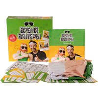 Настольная игра Магеллан Время Валеры - Превью изображения №3 — Интернет-магазин Time-Shop