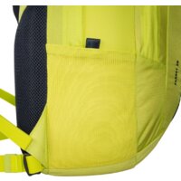 Туристический рюкзак Tatonka Parrot 29 Laptop daypack (lime) - Превью изображения №8 — Интернет-магазин Time-Shop