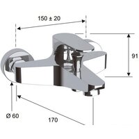 Смеситель Remer Class Line L 05 - Превью изображения №2 — Интернет-магазин Time-Shop