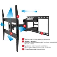 Кронштейн для телевизора Arm Media COBRA-50 - Превью изображения №3 — Интернет-магазин Time-Shop