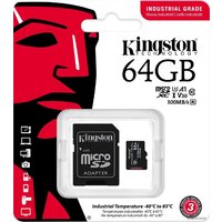 Карта памяти Kingston Industrial microSDXC SDCIT2/64GB 64GB (с адаптером) - Превью изображения №3 — Интернет-магазин Time-Shop