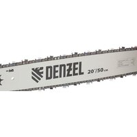 Бензопила Denzel DGS-5820 - Превью изображения №8 — Интернет-магазин Time-Shop