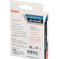 Карт-ридер Buro BU-CR-3101 - Превью изображения №8 — Интернет-магазин Time-Shop