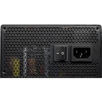 Блок питания Cougar BXM700 - Превью изображения №7 — Интернет-магазин Time-Shop