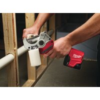Труборез Milwaukee 4933416550 - Превью изображения №10 — Интернет-магазин Time-Shop