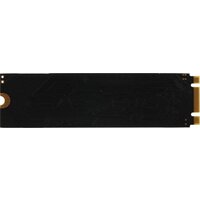 SSD AMD Radeon R3 120GB R3MS0120G8 - Превью изображения №2 — Интернет-магазин Time-Shop