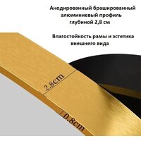Зеркало A+T Home Decor Madesto 50x160см 445696 (золото) - Превью изображения №14 — Интернет-магазин Time-Shop