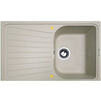 Zigmund & Shtain Klassisch 790 (осенняя трава)