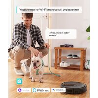 Робот-пылесос Eufy RoboVac 35C - Превью изображения №6 — Интернет-магазин Time-Shop