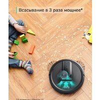 Робот-пылесос Eufy RoboVac 35C - Превью изображения №5 — Интернет-магазин Time-Shop