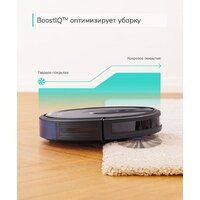 Робот-пылесос Eufy RoboVac 35C - Превью изображения №7 — Интернет-магазин Time-Shop