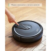 Робот-пылесос Eufy RoboVac 35C - Превью изображения №4 — Интернет-магазин Time-Shop