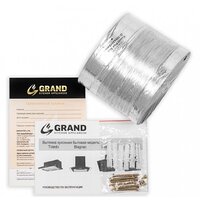 Кухонная вытяжка Grand Toledo GC 60 (белый) - Превью изображения №10 — Интернет-магазин Time-Shop