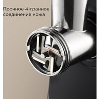 Мясорубка Redmond (Редмонд) MG504 - Превью изображения №7 — Интернет-магазин Time-Shop