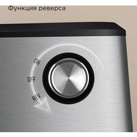 Мясорубка Redmond (Редмонд) MG504 - Превью изображения №9 — Интернет-магазин Time-Shop