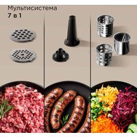 Мясорубка Redmond (Редмонд) MG504 - Превью изображения №2 — Интернет-магазин Time-Shop