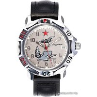 Восток Командирские 811402