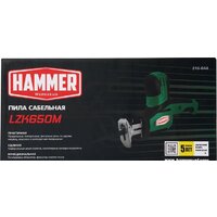 Сабельная пила Hammer LZK650M - Превью изображения №8 — Интернет-магазин Time-Shop