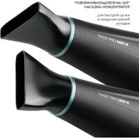 Фен Galaxy Line GL 4364 - Превью изображения №6 — Интернет-магазин Time-Shop