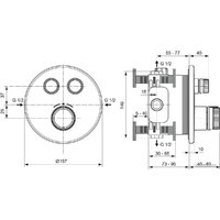 Душевая система  Ideal Standard Ceratherm Navigo A7772AA - Превью изображения №12 — Интернет-магазин Time-Shop