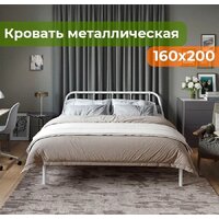 Кровать Домаклево Мира 160x200 (белый) - Превью изображения №6 — Интернет-магазин Time-Shop