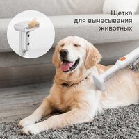 Пылесос Redmond (Редмонд) VH1318 Pro Max - Превью изображения №8 — Интернет-магазин Time-Shop