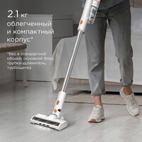 Пылесос Redmond (Редмонд) VH1318 Pro Max - Превью изображения №4 — Интернет-магазин Time-Shop