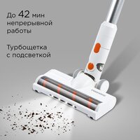Пылесос Redmond (Редмонд) VH1318 Pro Max - Превью изображения №7 — Интернет-магазин Time-Shop