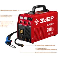 Сварочный инвертор Зубр ПС-200 - Превью изображения №3 — Интернет-магазин Time-Shop