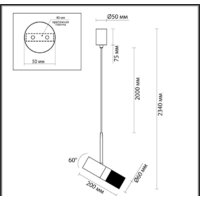 Подвесная люстра Odeon Light Bullet 4355/1 - Превью изображения №2 — Интернет-магазин Time-Shop