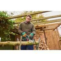 Аккумуляторная пила Bosch UniversalChain 18 06008B8000 (с АКБ) - Превью изображения №4 — Интернет-магазин Time-Shop