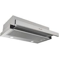 Кухонная вытяжка Monsher Loin 60 Acier (нержавеющая сталь) - Превью изображения №3 — Интернет-магазин Time-Shop