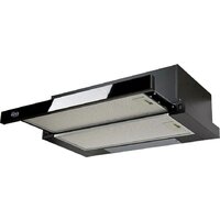 Making Oasis Everywhere UV-60G