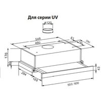 Кухонная вытяжка Making Oasis Everywhere UV-60G - Превью изображения №6 — Интернет-магазин Time-Shop