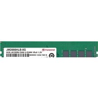 Transcend JetRam 8GB DDR4 PC4-21300 JM2666HLB-8G