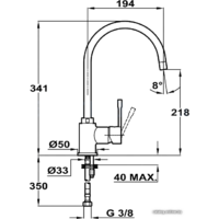Смеситель TEKA SP 995 TG carbon [55995020CN] - Превью изображения №2 — Интернет-магазин Time-Shop
