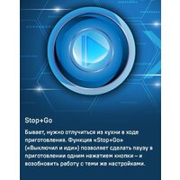 Варочная панель MAUNFELD CVI904SFLBK LUX - Превью изображения №13 — Интернет-магазин Time-Shop