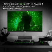 Монитор Digma Progress 24P501F - Превью изображения №4 — Интернет-магазин Time-Shop