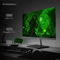 Монитор Digma Progress 24P501F - Превью изображения №6 — Интернет-магазин Time-Shop