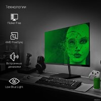 Монитор Digma Progress 24P501F - Превью изображения №3 — Интернет-магазин Time-Shop