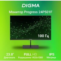 Монитор Digma Progress 24P501F - Превью изображения №2 — Интернет-магазин Time-Shop