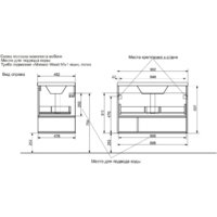 Эстет Тумба с умывальником Монако ФР-00010685 - Превью изображения №7 — Интернет-магазин Time-Shop