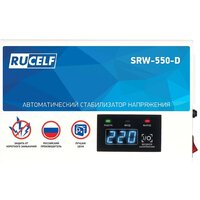 Rucelf SRW-550-D