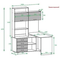 Стол Памир ПКС-11 правый (дуб сонома/белый глянец) - Превью изображения №5 — Интернет-магазин Time-Shop