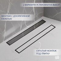 Трап/канал Lauter 2120661-QGH 600x70 (хром) - Превью изображения №4 — Интернет-магазин Time-Shop