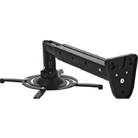 Кронштейн для проектора CACTUS CS-VM-PR05BL-BK - Превью изображения №4 — Интернет-магазин Time-Shop